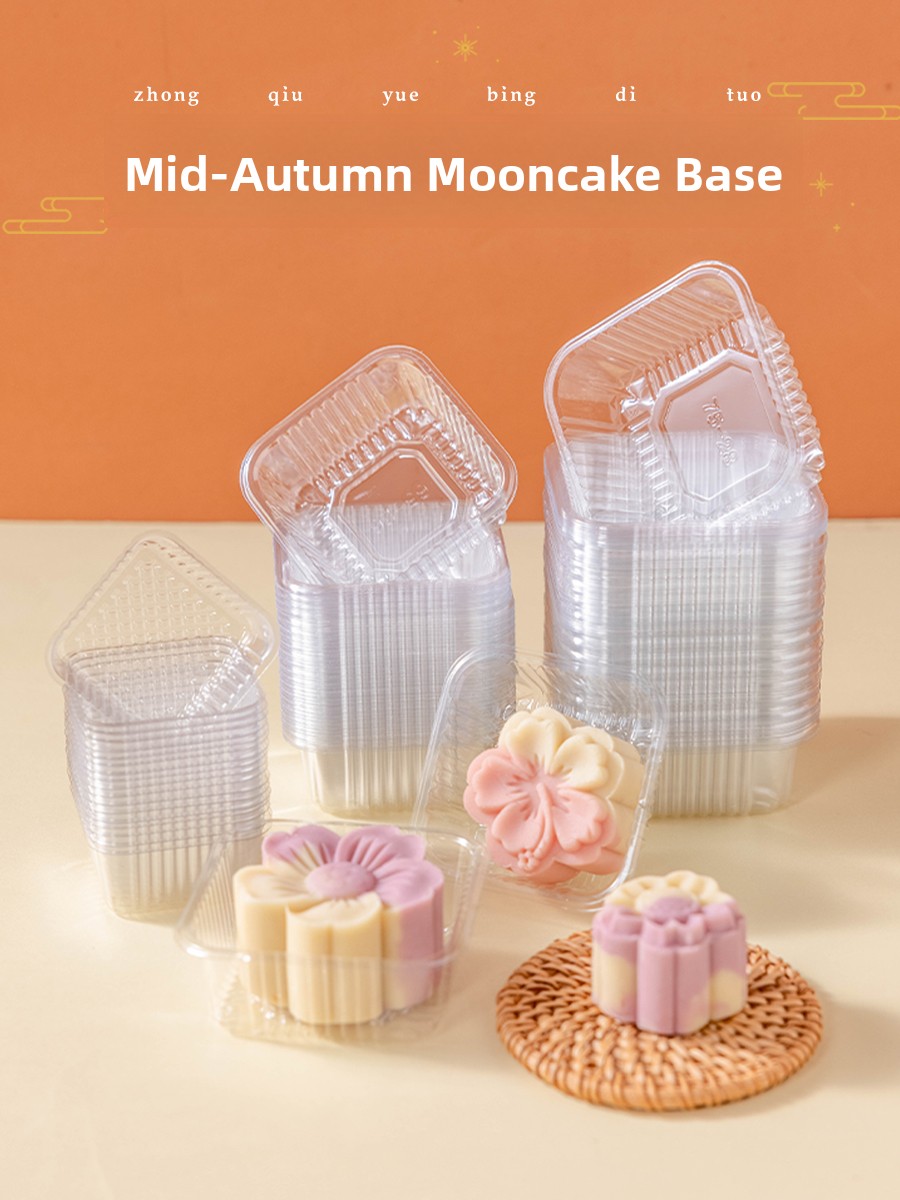 Thickened Plastic Mooncake Pac - đánh giá và giá Kitchen Baking Tray