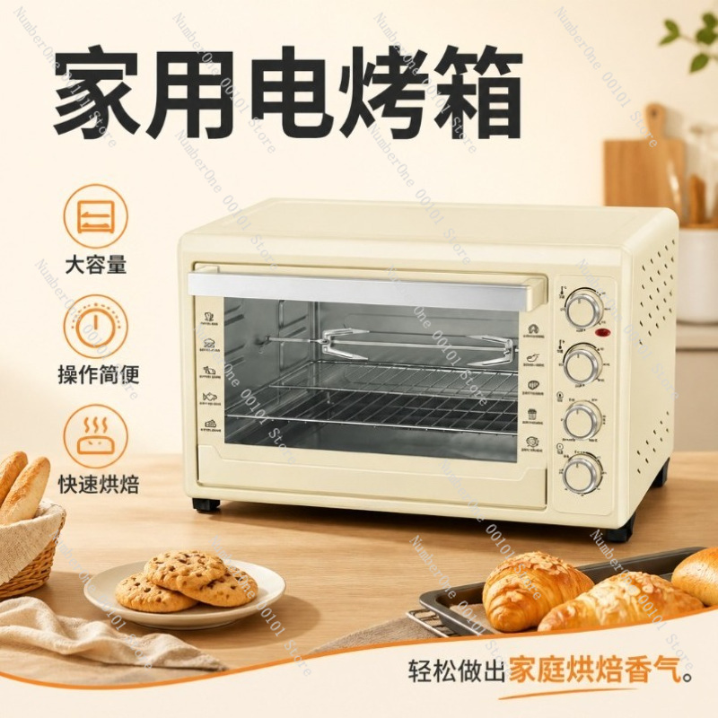 60L Convection Oven Electric R - đánh giá và giá Kitchen Baking Gifts