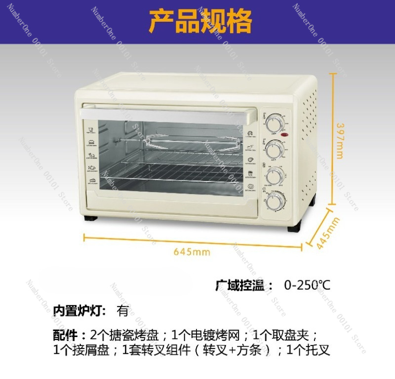 60L Convection Oven Electric R - đánh giá và giá Kitchen Baking Gifts