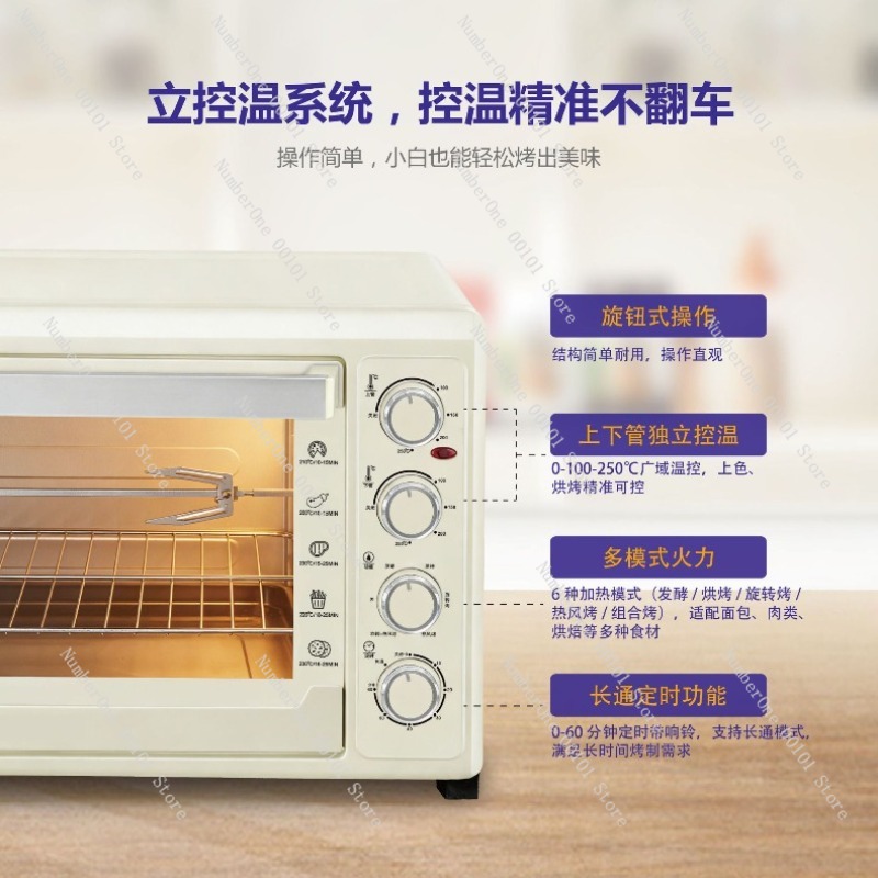 60L Convection Oven Electric R - đánh giá và giá Kitchen Baking Gifts
