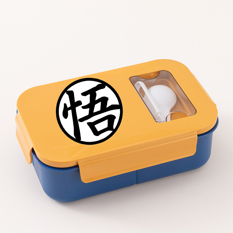 Dragon Ball Male Lunch Box Por - đánh giá và giá Kitchen Baking Gifts