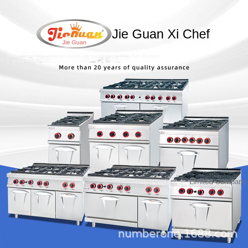 Jie Guan GH-797A Commercial Ki - đánh giá và giá Baking In Kitchen