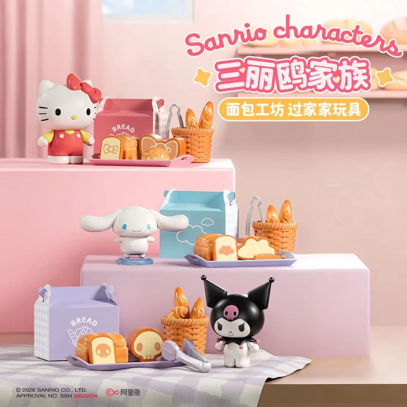 Sanrio All Kitchen Series Blin - đánh giá và giá Kitchen Baking Gifts